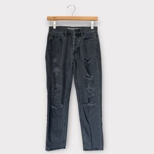 American Eagle Vintage High Rise distressed 00 short